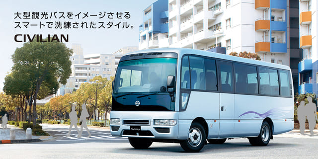 引用_history.nissan.co.jp